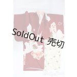 画像: SD13BOY/OF:着物セット/1/3　65ｃｍ　BJD　MJD　衣装　ドール用 I-25-12-21-255-KD-ZI