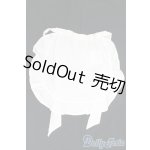 画像: SD/OF:エプロン/1/3　60ｃｍ　BJD　MJD　衣装　ドール用 I-25-12-21-258-KD-ZI