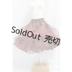 画像: SD/OF:スカート/1/3 60cm BJD MJD 衣装 ドール用 I-25-12-21-264-KD-ZI