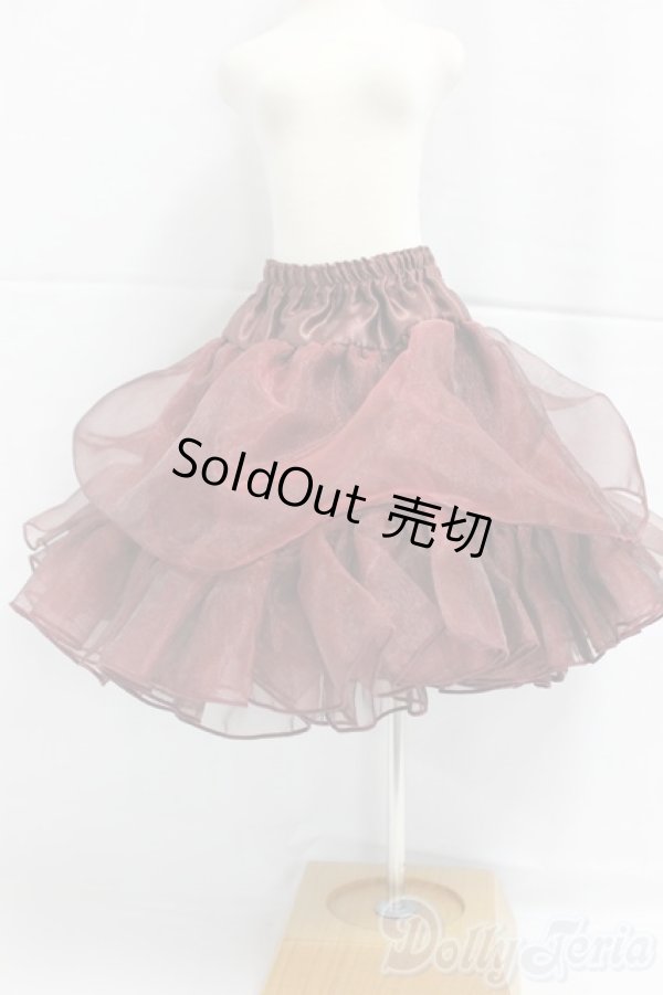 画像1: SD/OF:スカート/1/3　60ｃｍ　BJD　MJD　衣装　ドール用 I-25-12-21-264-KD-ZI (1)