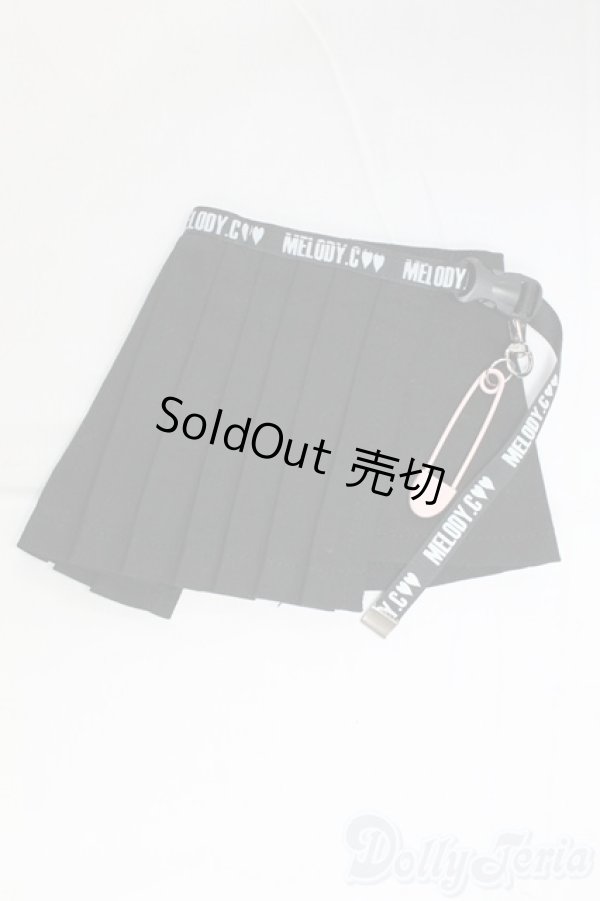 画像1: SD/OF:スカート：MELODY.C様製/1/3　60ｃｍ　BJD　MJD　衣装　ドール用 I-25-12-21-268-KD-ZI (1)