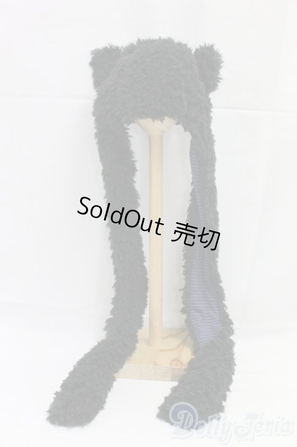 画像1: SD&DD/OF:帽子/1/3　60ｃｍ　BJD　MJD　衣装　ドール用 I-25-12-21-278-KD-ZI (1)