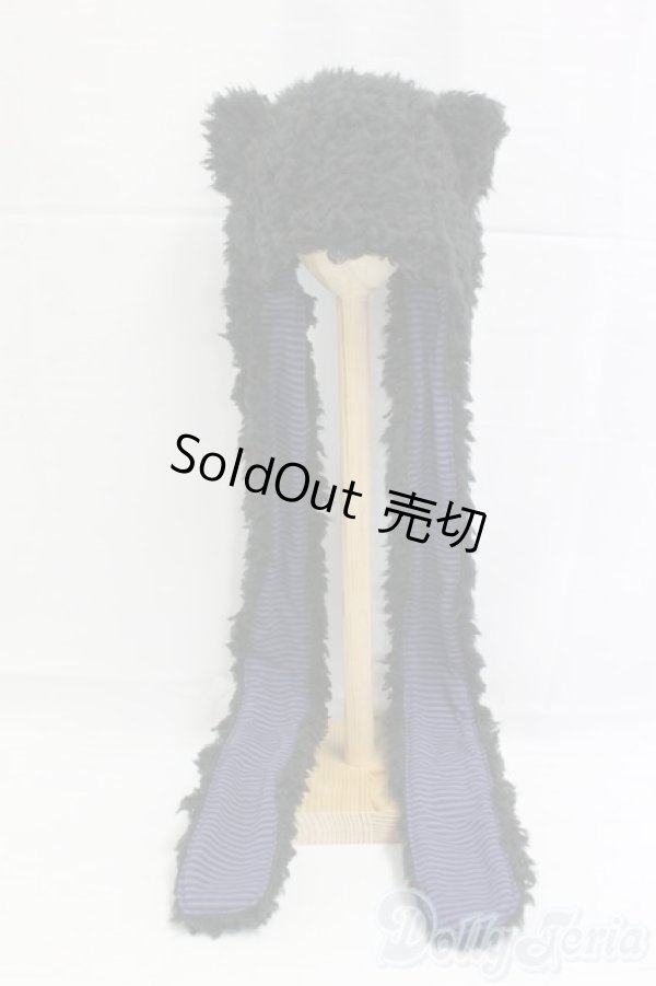 画像2: SD&DD/OF:帽子/1/3　60ｃｍ　BJD　MJD　衣装　ドール用 I-25-12-21-278-KD-ZI (2)