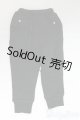 画像: SDGrB＆SD13男の子/OF:パンツ/1/3　65ｃｍ　BJD　MJD　衣装　ドール用 I-25-12-21-291-KD-ZI