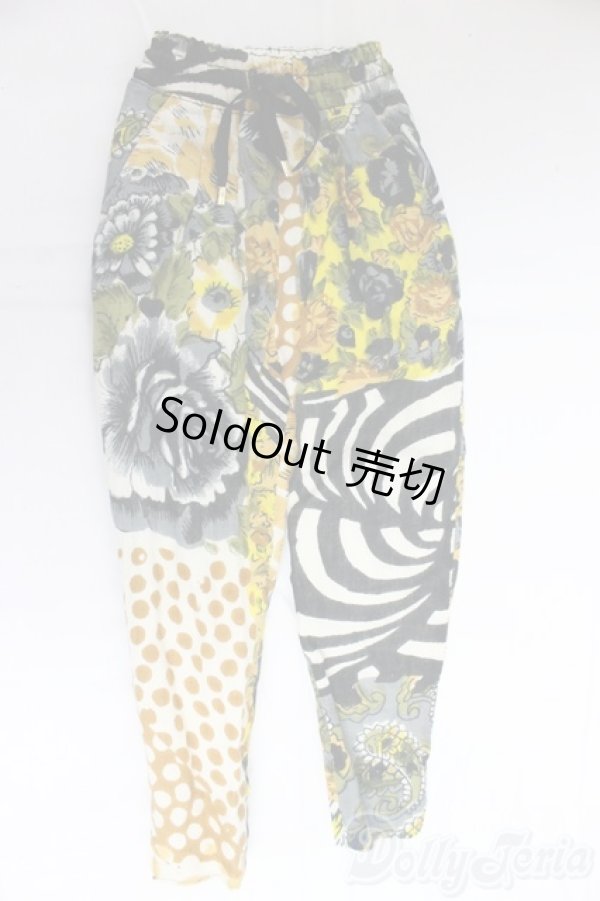 画像1: SDGrB＆SD13男の子/OF:パンツ/1/3　65ｃｍ　BJD　MJD　衣装　ドール用 I-25-12-21-292-KD-ZI (1)