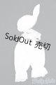 画像: SDM＆MSD/OF:小物 I-25-12-28-047-KD-ZI