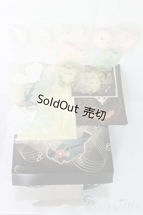 画像6: for moon/MJD/1/12/ルナに捧ぐ 林間鹿鳴/ I-25-12-21-296-KD-ZI (6)