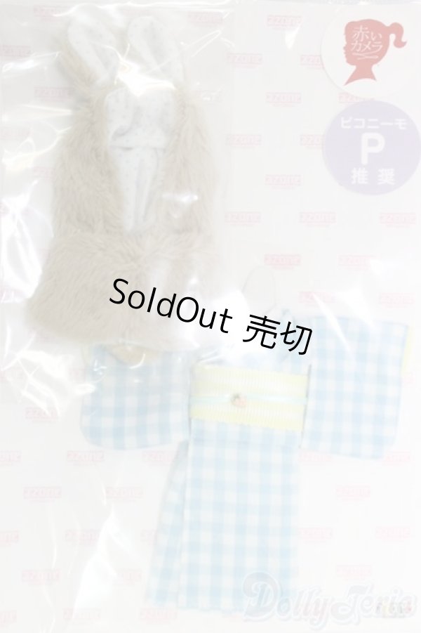 画像1: azone/1/12ピコP雪うさぎちゃん着物SET/0 I-25-12-21-229-KD-ZI (1)