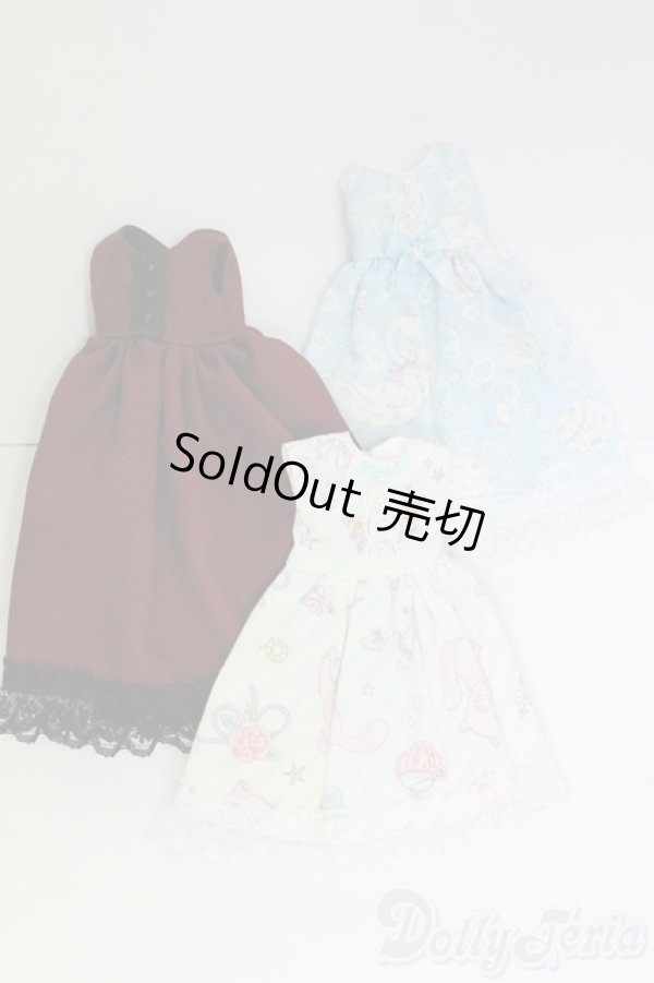 画像1: リカちゃん/OF:衣装/ファッションドール　衣装 I-25-12-21-226-KD-ZI (1)