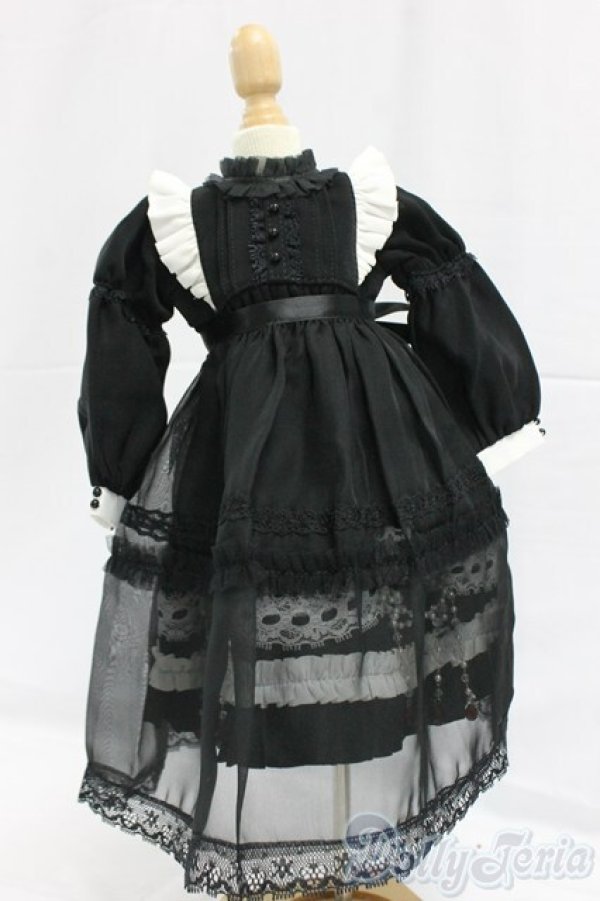 画像1: SDM＆MSD/OF:衣装セット I-25-12-28-006-YB-ZI (1)