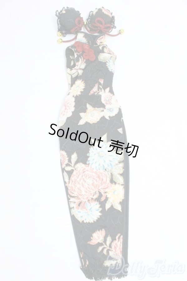 画像1: MDD/OF:衣装セット I-25-12-28-007-YB-ZI (1)