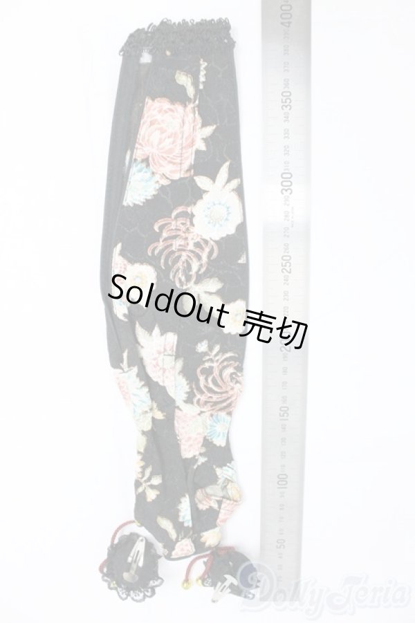 画像2: MDD/OF:衣装セット I-25-12-28-007-YB-ZI (2)