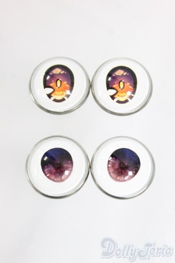 画像1: 20mm/アニメアイ I-25-12-28-079-YB-ZI (1)