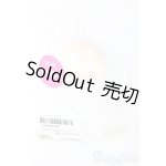 画像: azoneピュアニーモ/ピュアニーモ用ヘッド(アゾン) I-25-12-28-059-KD-ZI