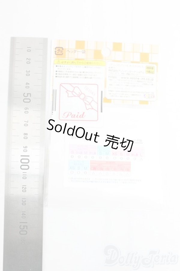 画像2: azone/OF:45 お砂糖リボンフリルスカート (パステルピンク×パステルブルー) I-25-12-28-061-KD-ZI (2)