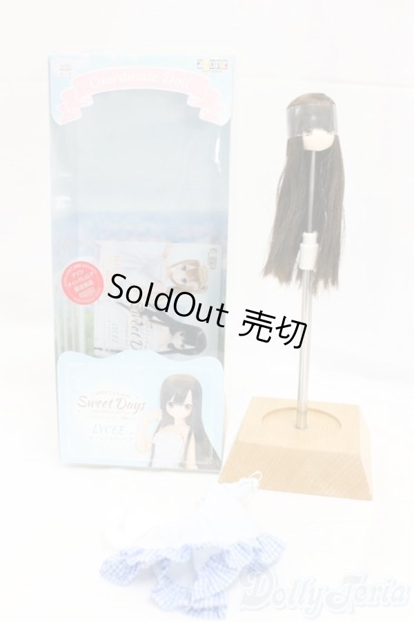 画像4: サアラズアラモード/リセ:Sweet Day I-25-12-28-053-KD-ZI (4)