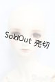 画像: SDGrB/フルチョイスF-56/BJD　球体関節人形 I-25-12-28-255-KD-ZI