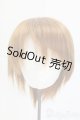 画像: 8-9inch/ウィッグ/インチ　BJD　MJD　ドール用 I-25-12-28-286-KD-ZI