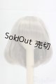 画像: 7inch/ウィッグ:Ronshuka Couture様製/インチ　BJD　MJD　ドール用 I-25-12-28-283-KD-ZI