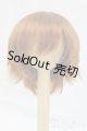 画像: 8inch/ウィッグ　BJD CROBI/インチ　BJD　MJD　ドール用 I-26-01-04-197-KD-ZI