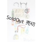 画像: 1/12サイズドール/ミニチュア/ I-26-01-04-071-KD-ZI