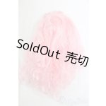 画像: ネオブライスサイズ/頭皮パーツ/ファッションドール 衣装 I-25-12-28-135-KD-ZI