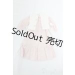 画像: 25-27/OF:衣装/ファッションドール 衣装 I-25-12-28-127-KD-ZI