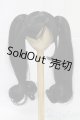 画像: 8-9inch/ウィッグ/インチ　BJD　MJD　ドール用 I-25-12-28-137-KD-ZI