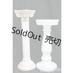 画像: SD/OF:小物/1/3　60ｃｍ　BJD　MJD　衣装　ドール用 I-25-12-28-202-KD-ZI