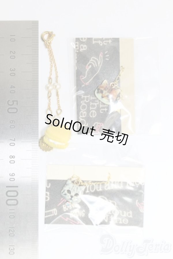 画像2: 1/12サイズドール/OF:小物/1/12サイズ　ドール用 I-26-01-04-082-KD-ZI (2)