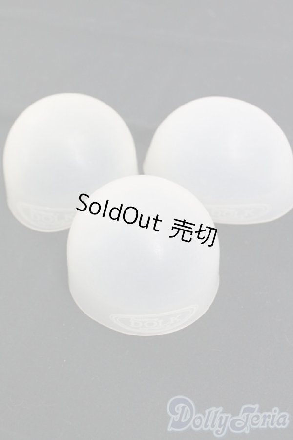 画像1: dolk/シリコンキャップ9-10/0 I-26-01-04-101-KD-ZI (1)