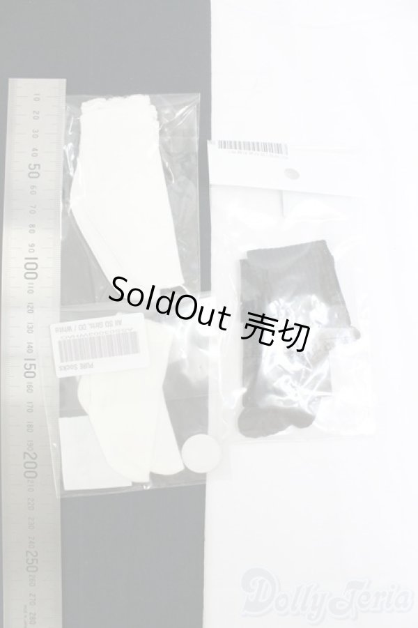 画像2: SD/OF:靴下/1/3　60ｃｍ　BJD　MJD　衣装　ドール用 I-26-01-04-108-KD-ZI (2)