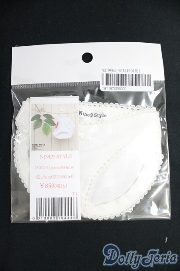 画像1: SD/OF:下着/1/3　60ｃｍ　BJD　MJD　衣装　ドール用 I-26-01-04-110-KD-ZI (1)