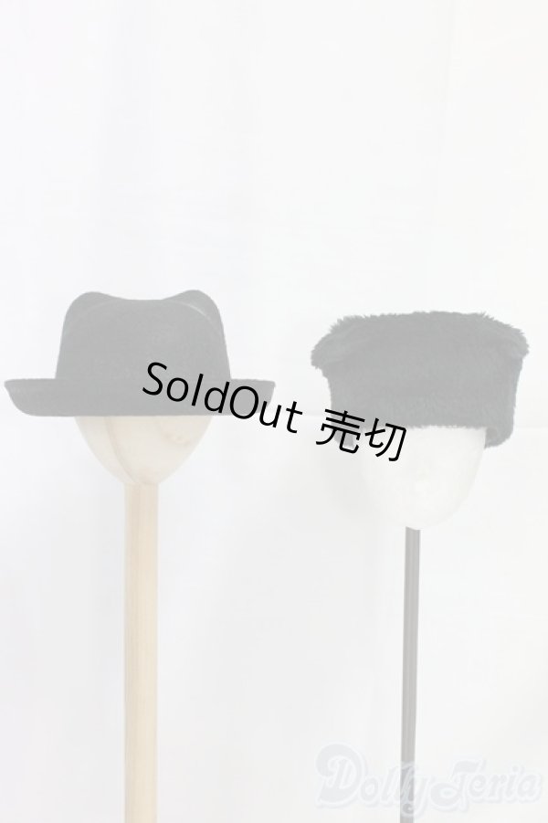 画像1: SD/OF:小物/1/3　60ｃｍ　BJD　MJD　衣装　ドール用 I-25-12-28-279-KD-ZI (1)