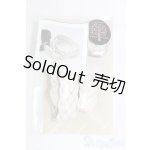 画像: SD/OF:ベルト/1/3　60ｃｍ　BJD　MJD　衣装　ドール用 I-25-12-28-249-KD-ZI