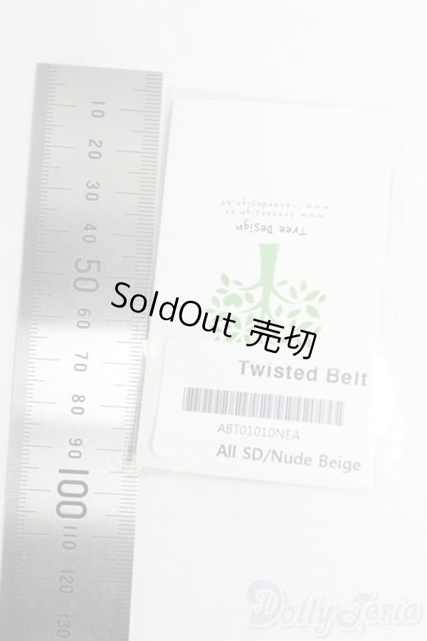 画像2: SD/OF:ベルト/1/3　60ｃｍ　BJD　MJD　衣装　ドール用 I-25-12-28-249-KD-ZI (2)