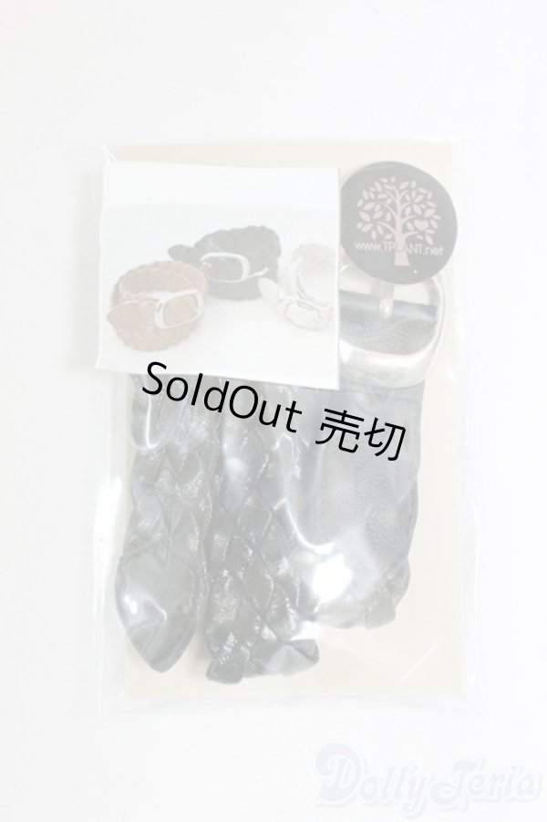 画像1: SD/OF:ベルト/1/3　60ｃｍ　BJD　MJD　衣装　ドール用 I-25-12-28-248-KD-ZI (1)