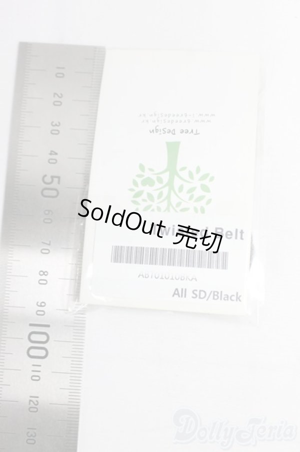 画像2: SD/OF:ベルト/1/3　60ｃｍ　BJD　MJD　衣装　ドール用 I-25-12-28-248-KD-ZI (2)