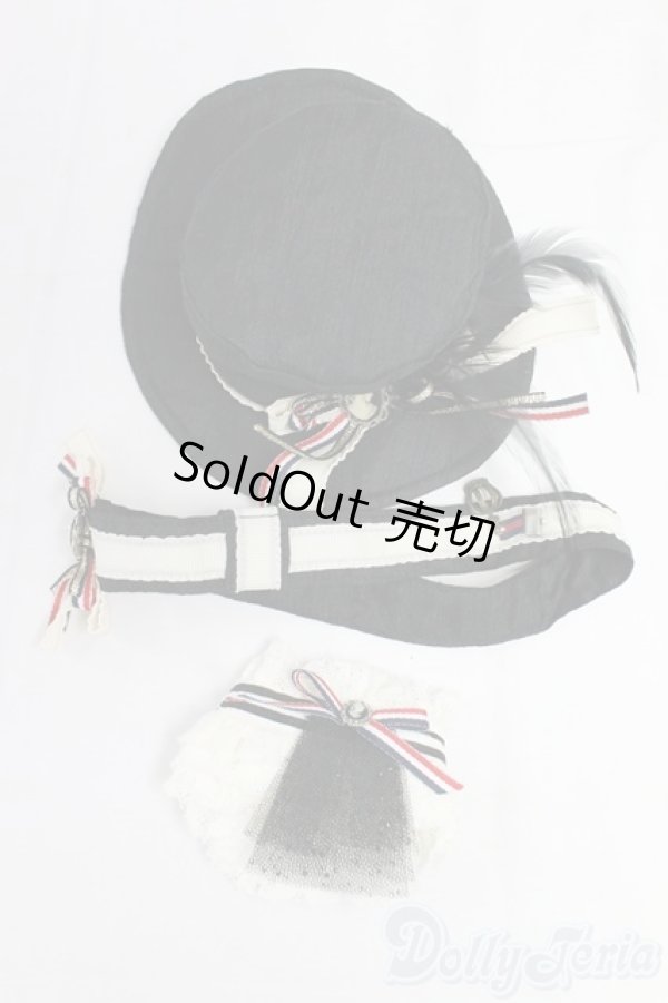 画像1: SD/OF:小物/1/3　60ｃｍ　BJD　MJD　衣装　ドール用 I-25-12-28-247-KD-ZI (1)