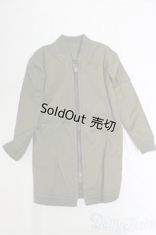 画像1: SD17B/OF:アウター/1/3　70ｃｍ　BJD　MJD　衣装　ドール用 I-25-12-28-244-KD-ZI (1)