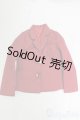画像: SD17B/OF:アウター/1/3　70ｃｍ　BJD　MJD　衣装　ドール用 I-25-12-28-236-KD-ZI