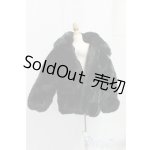 画像: SDGrB＆SD13男の子/OF:アウター/1/3　65ｃｍ　BJD　MJD　衣装　ドール用 I-25-12-28-235-KD-ZI