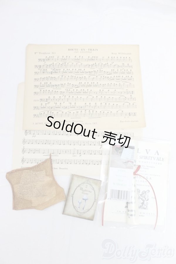 画像1: SD/OF:小物/1/3　60ｃｍ　BJD　MJD　衣装　ドール用 I-25-12-28-209-KD-ZI (1)