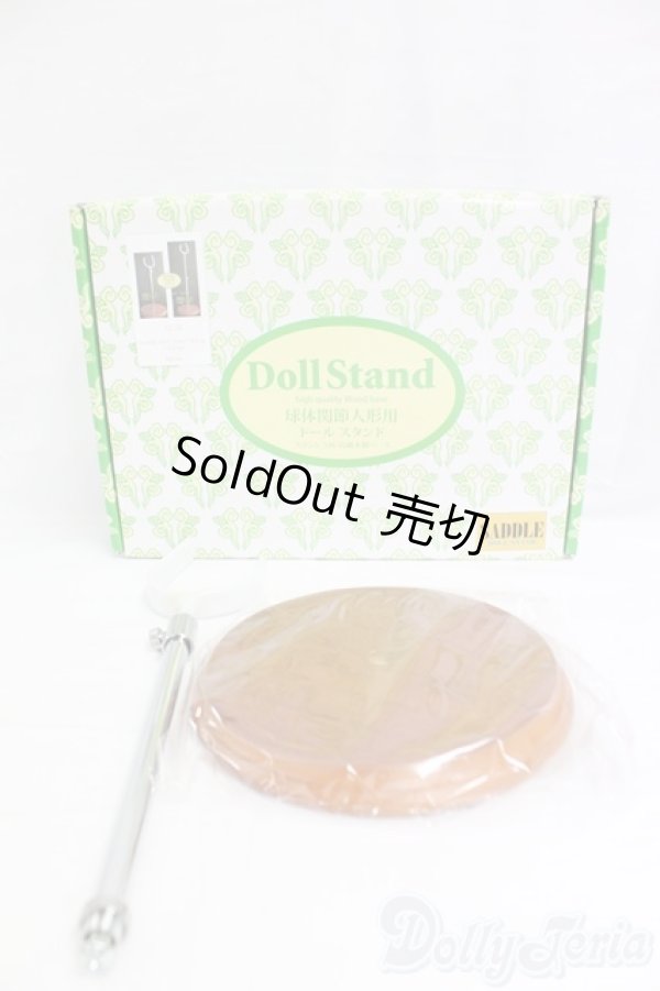 画像3: ドールスタンド/0 I-25-12-28-206-KD-ZI (3)