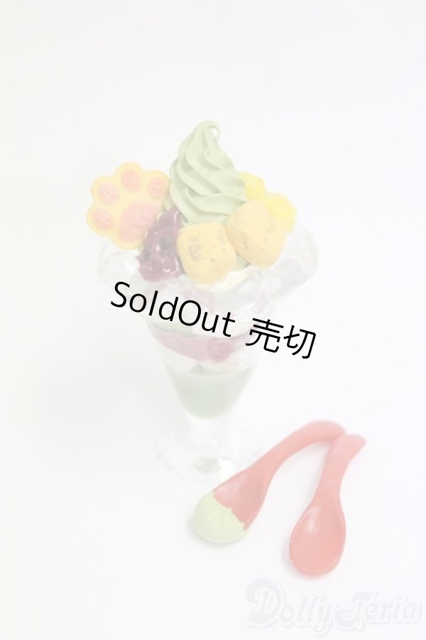 画像1: MDD/OF:小物/0 I-26-01-04-060-KD-ZI (1)