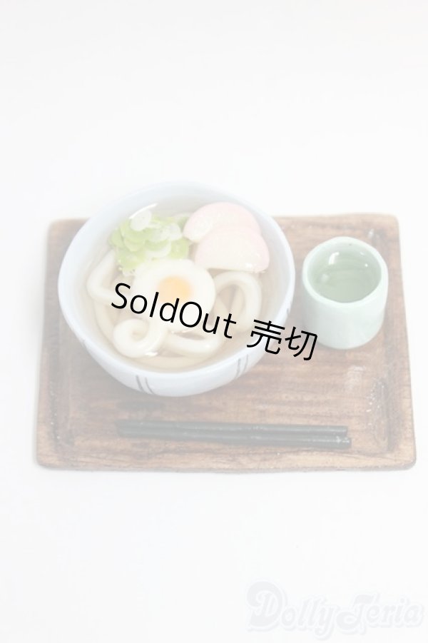 画像1: MDD/OF:小物/0 I-26-01-04-061-KD-ZI (1)