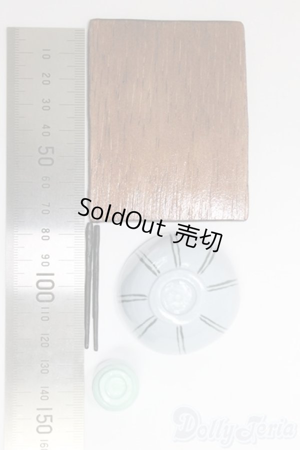 画像2: MDD/OF:小物/0 I-26-01-04-061-KD-ZI (2)