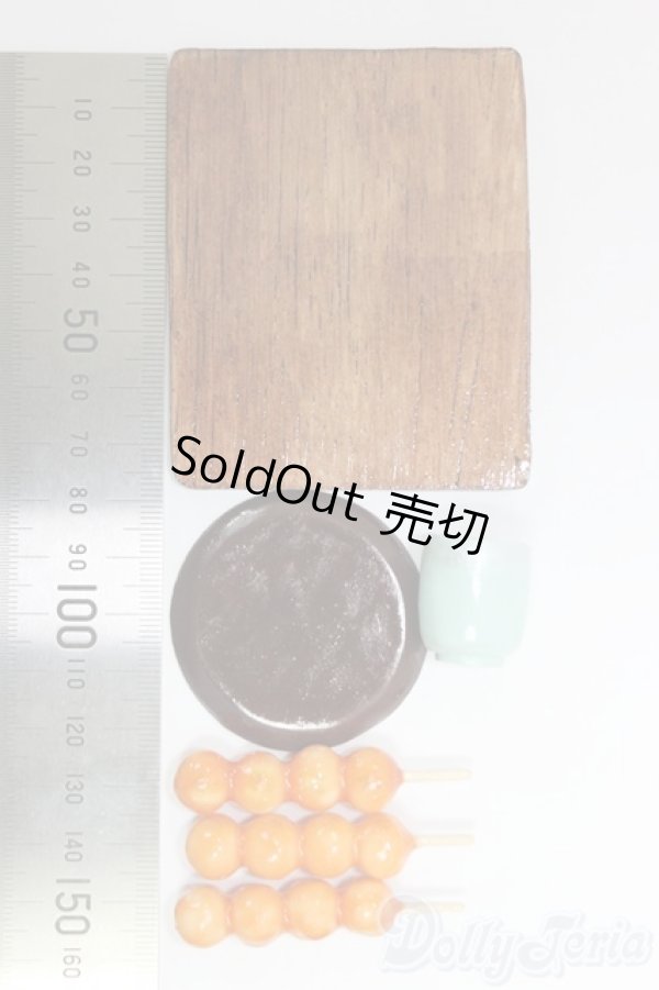 画像2: MDD/OF:小物/0 I-26-01-04-063-KD-ZI (2)