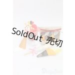 画像: MDD/OF:小物/0 I-26-01-04-067-KD-ZI