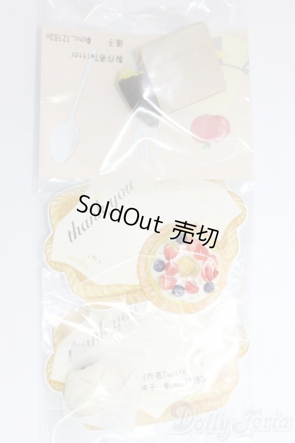 画像1: 1/6サイズドール/OF:衣装/0 I-26-01-04-070-KD-ZI (1)